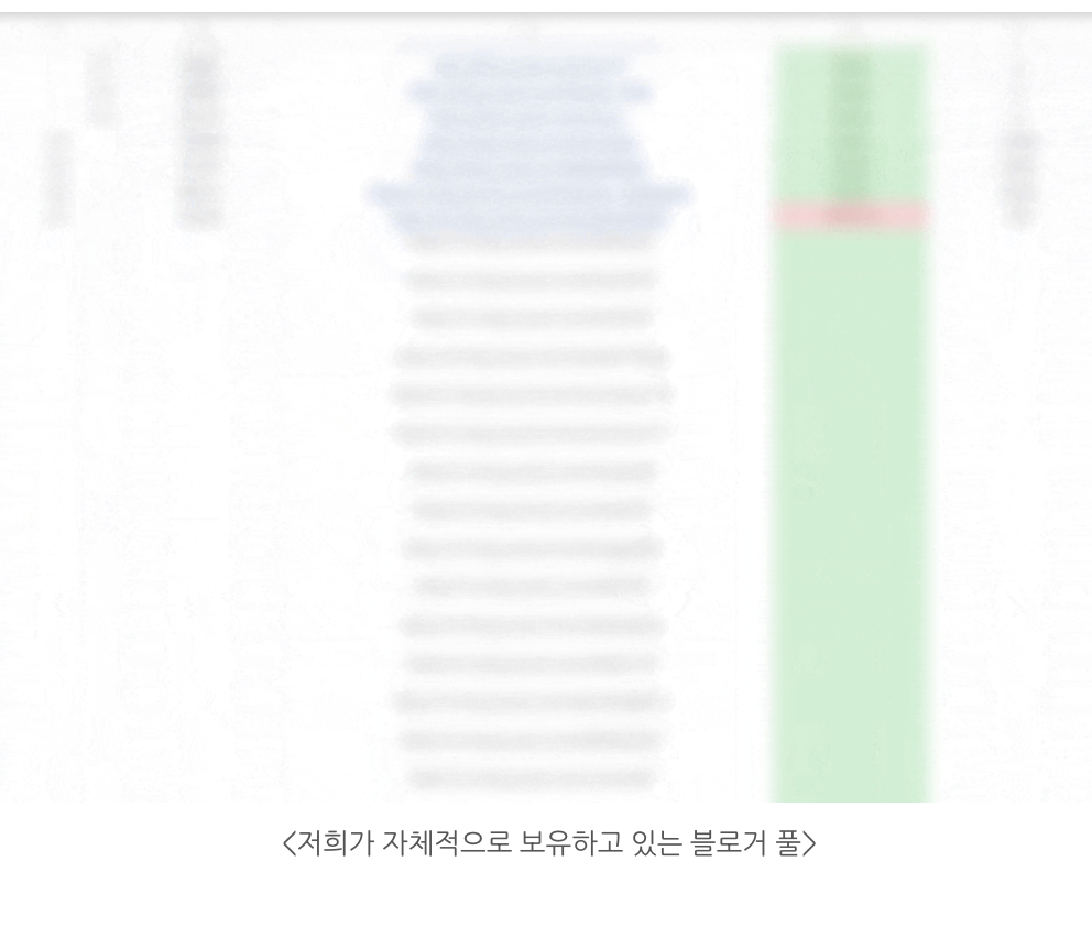 8298664b5fbe3.png
