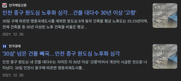 89f0202e3a131.png