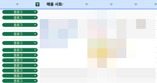 90b15926f219b.png