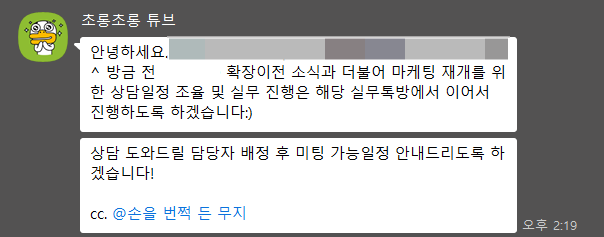 96038f28dc857.png