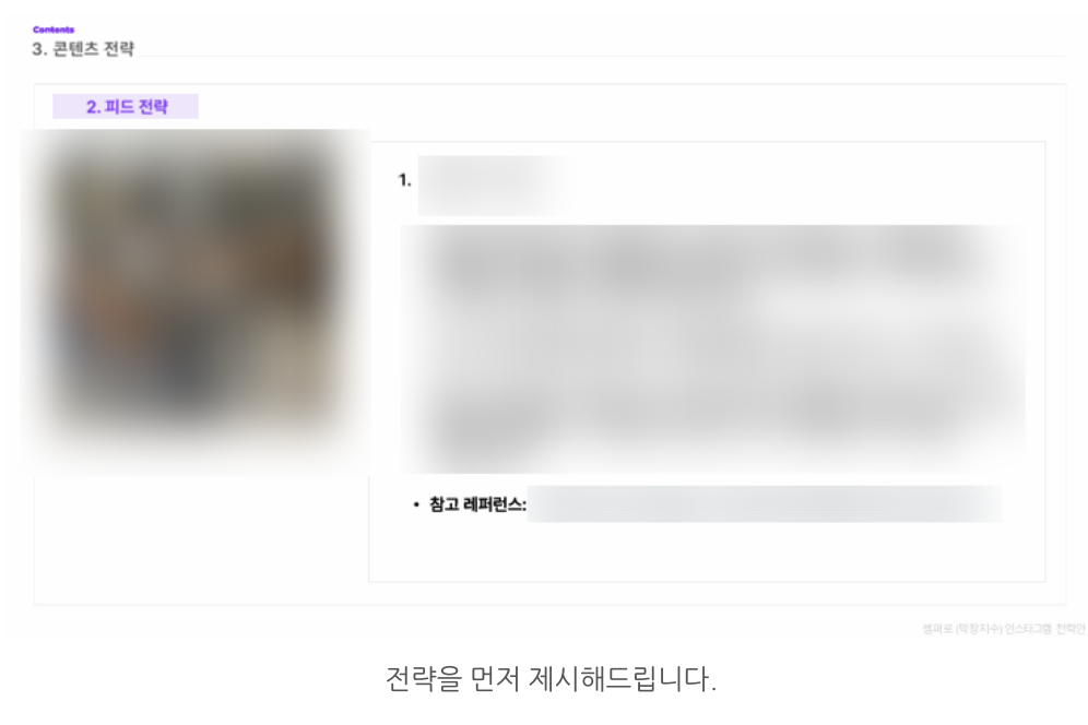 9d8c430aefcb6.png