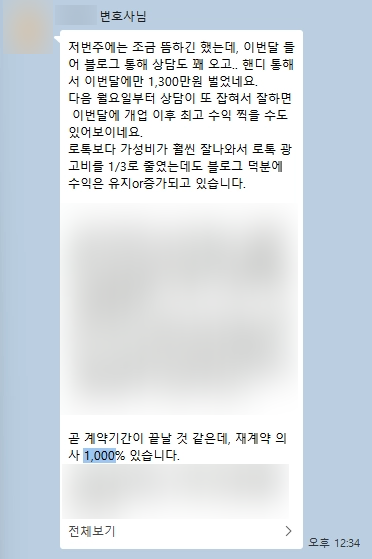 a33197401080f.png