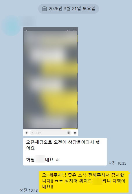a518ef2614917.png