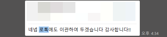 accb257f585a9.png