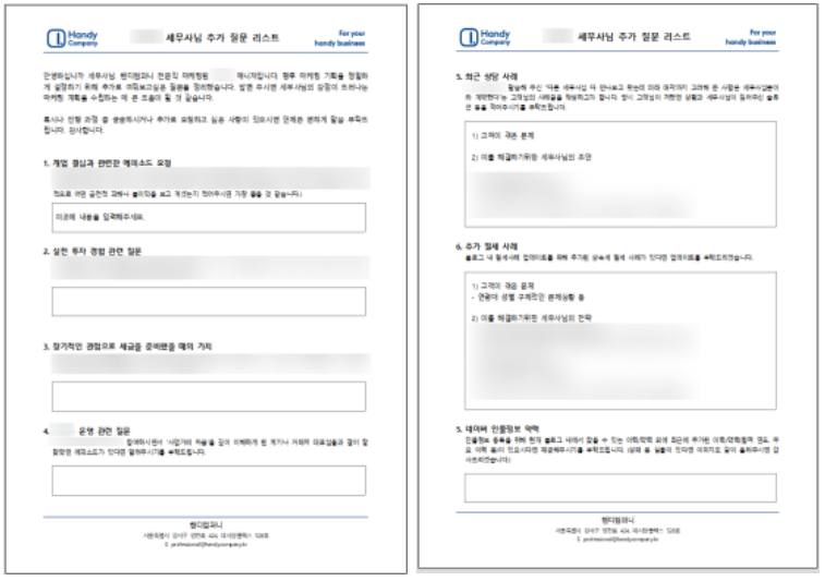 adbcc2e0997ef.png