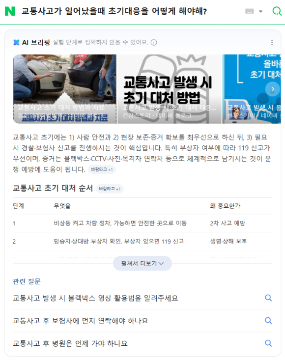 b65106ccbe0db.png