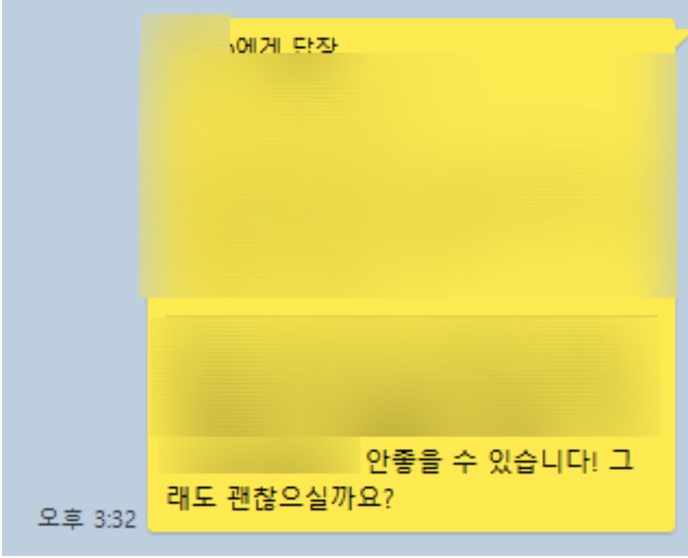 b7fa2cf7a3be3.png