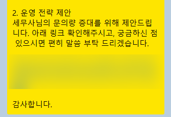 c28e3249ceee6.png