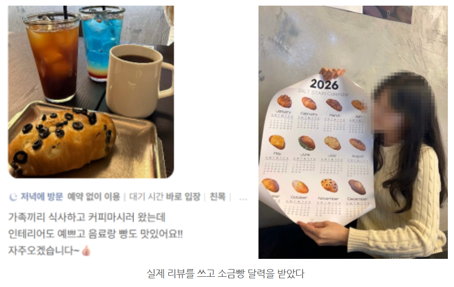 c81a7429cb03b.png