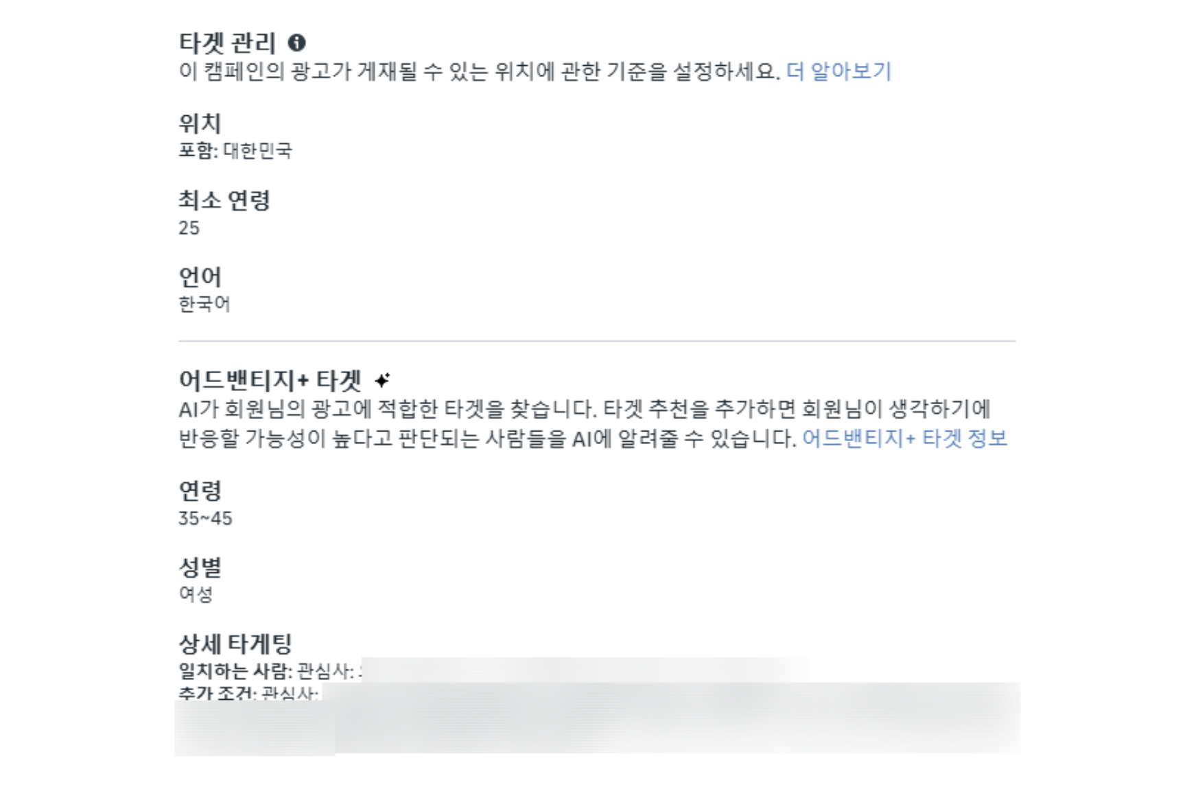 cd8e13bd20850.png