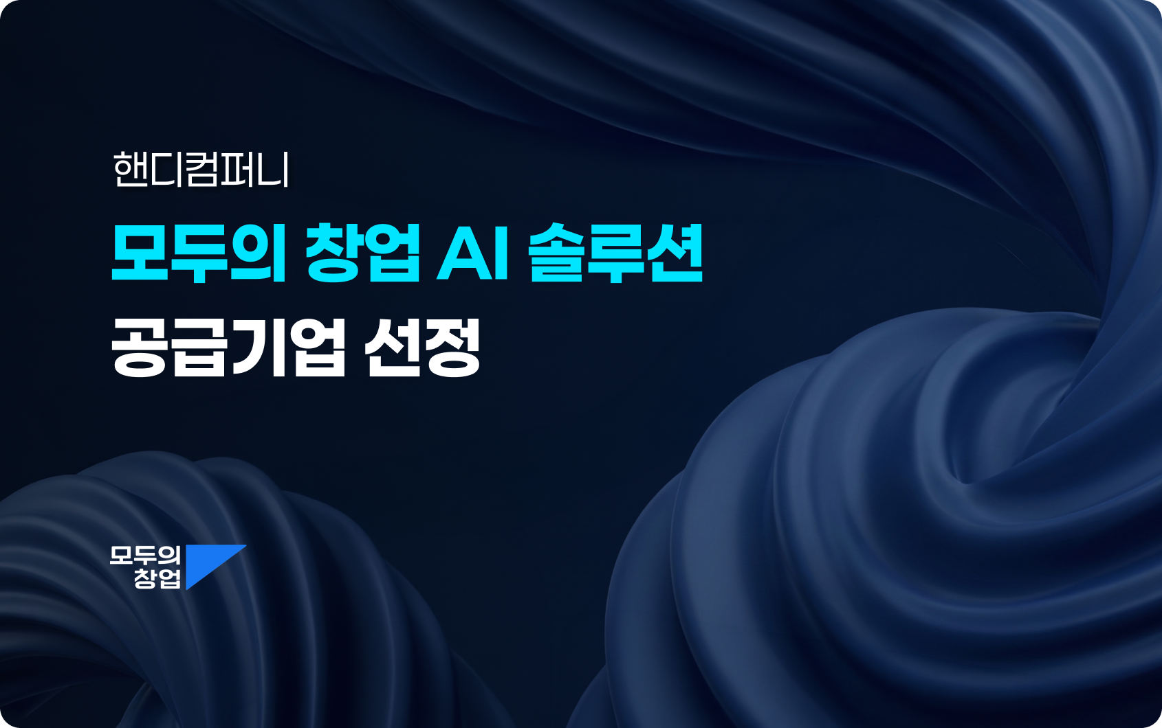 d1394fedae809.png