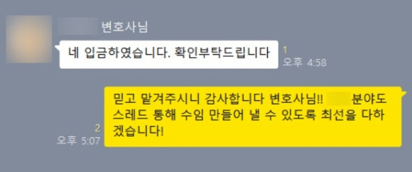 ef5afd99db207.png