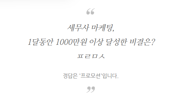 fcdf631d77836.png