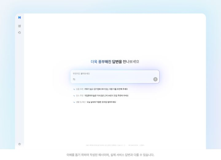 fdd15e7031117.png