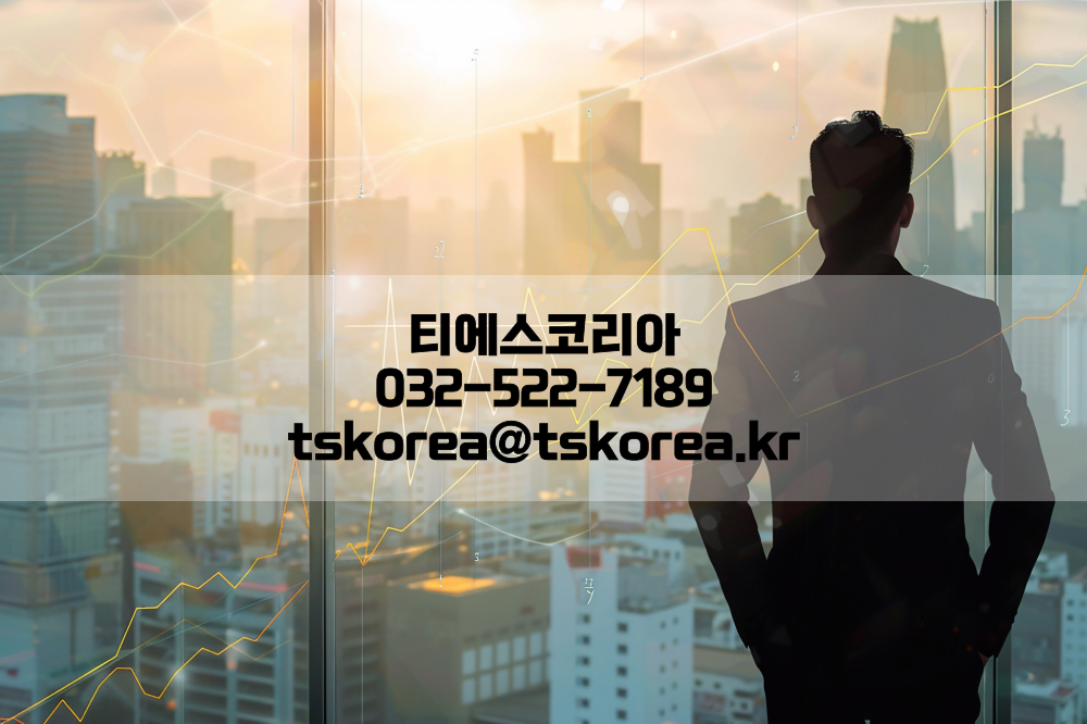 온도 습도 체감온도 현황판