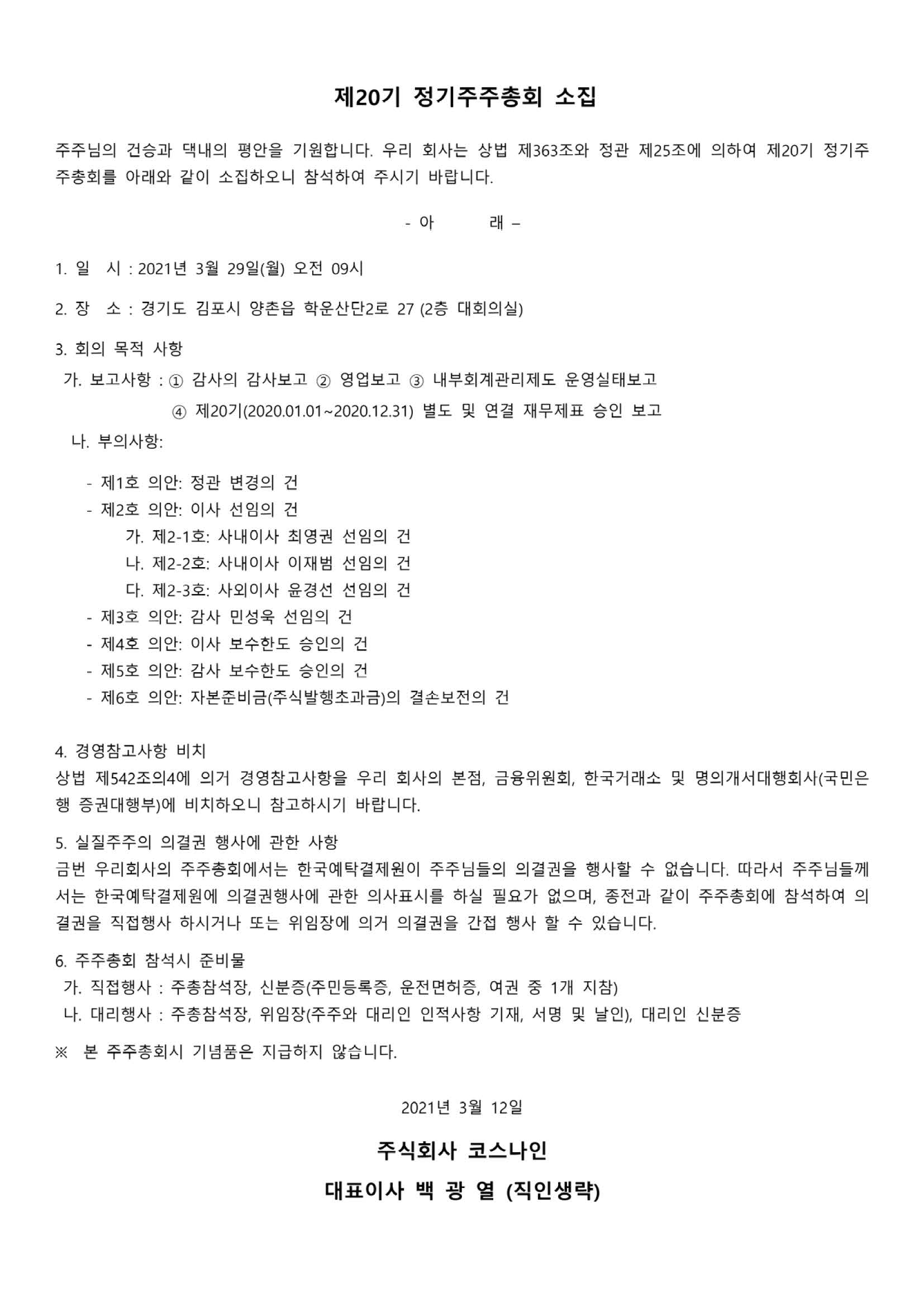 3e280d8fa4c9b.jpg