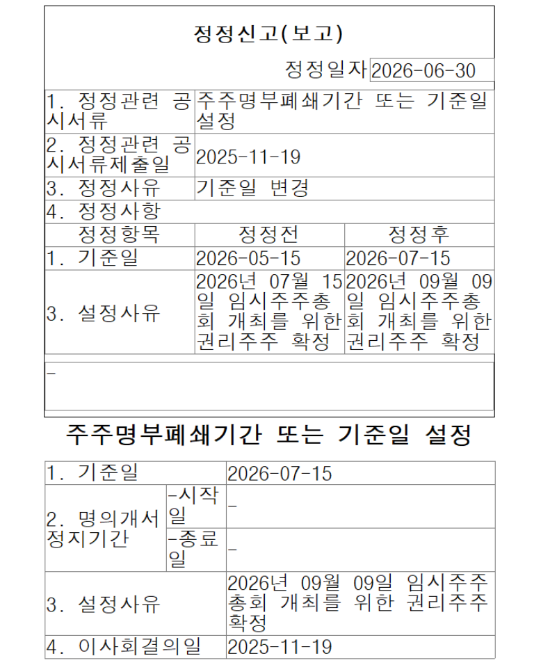 a7a58e48b02b2.png