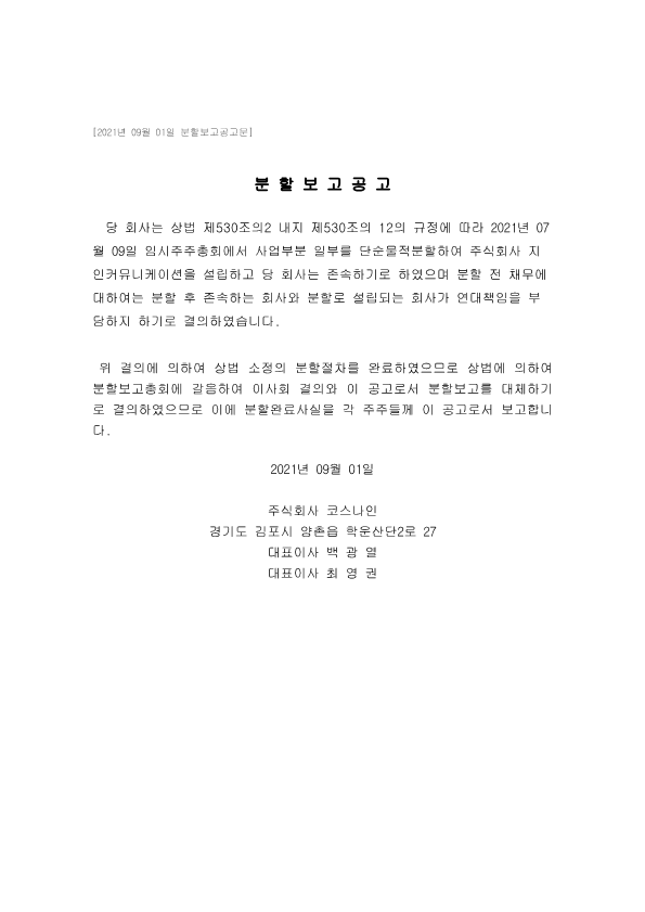 d97dbb422d83c.png