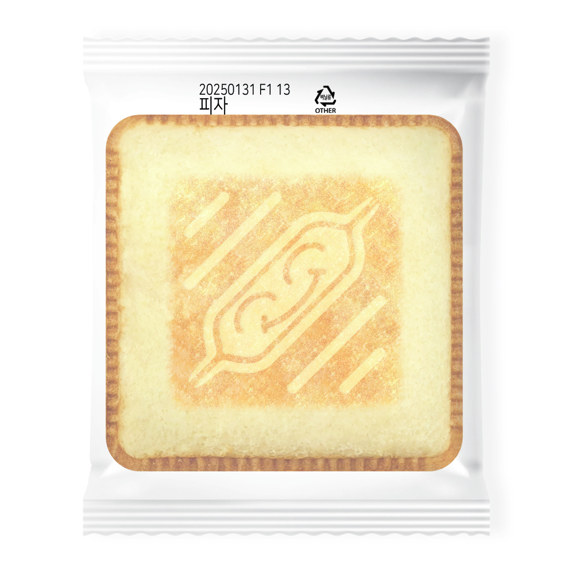 포켓토스트(피자)