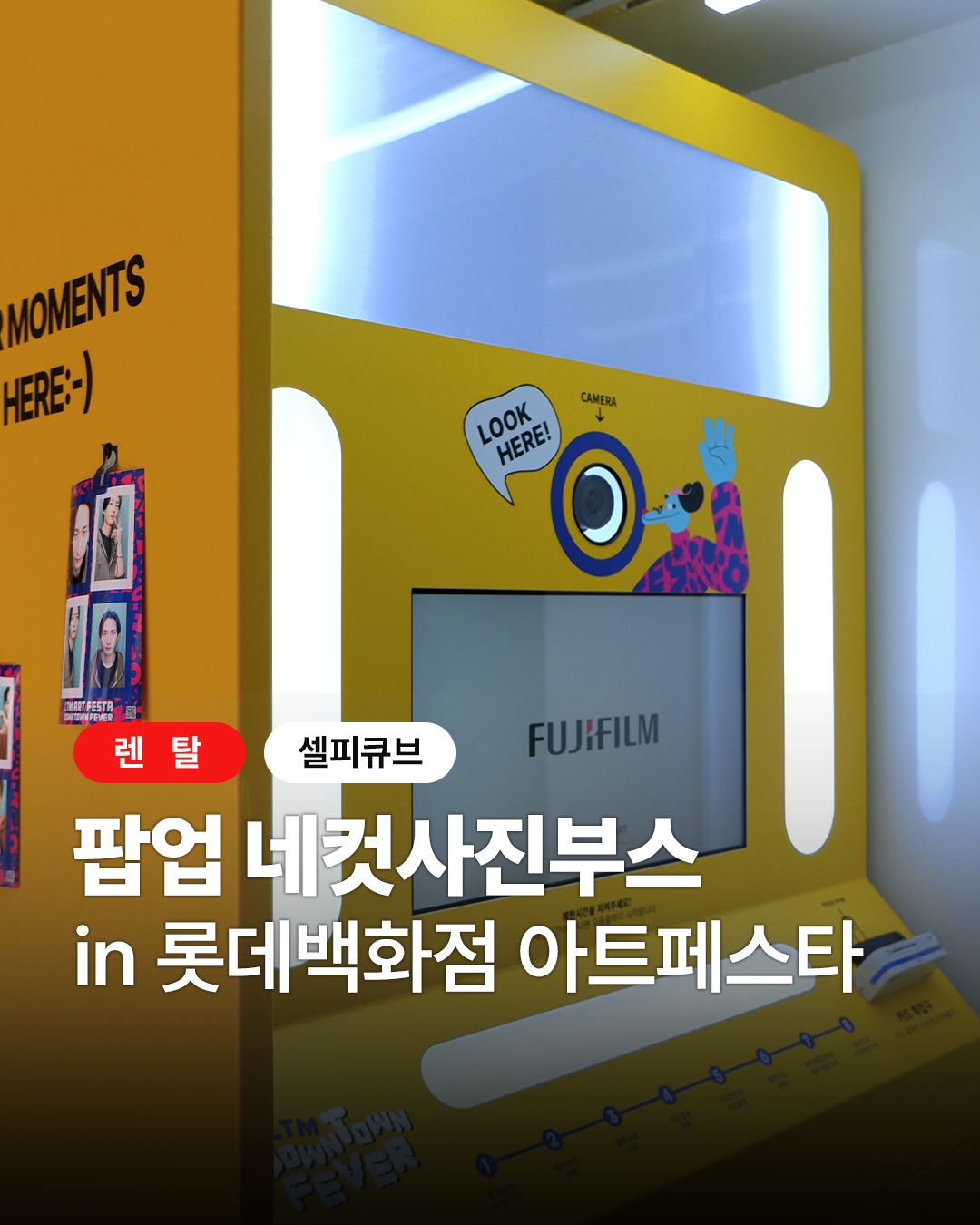 e2304428a24e2.png