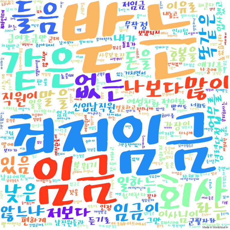 0cbe8814047c1.png