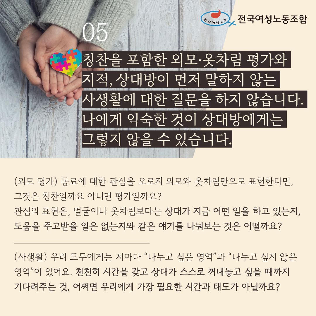 2a4aa8f06624c.jpg