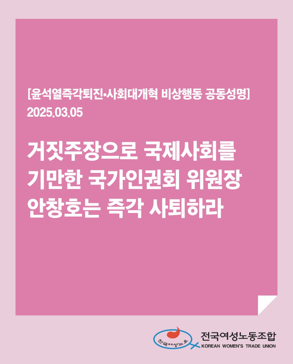 318669efc0a36.png