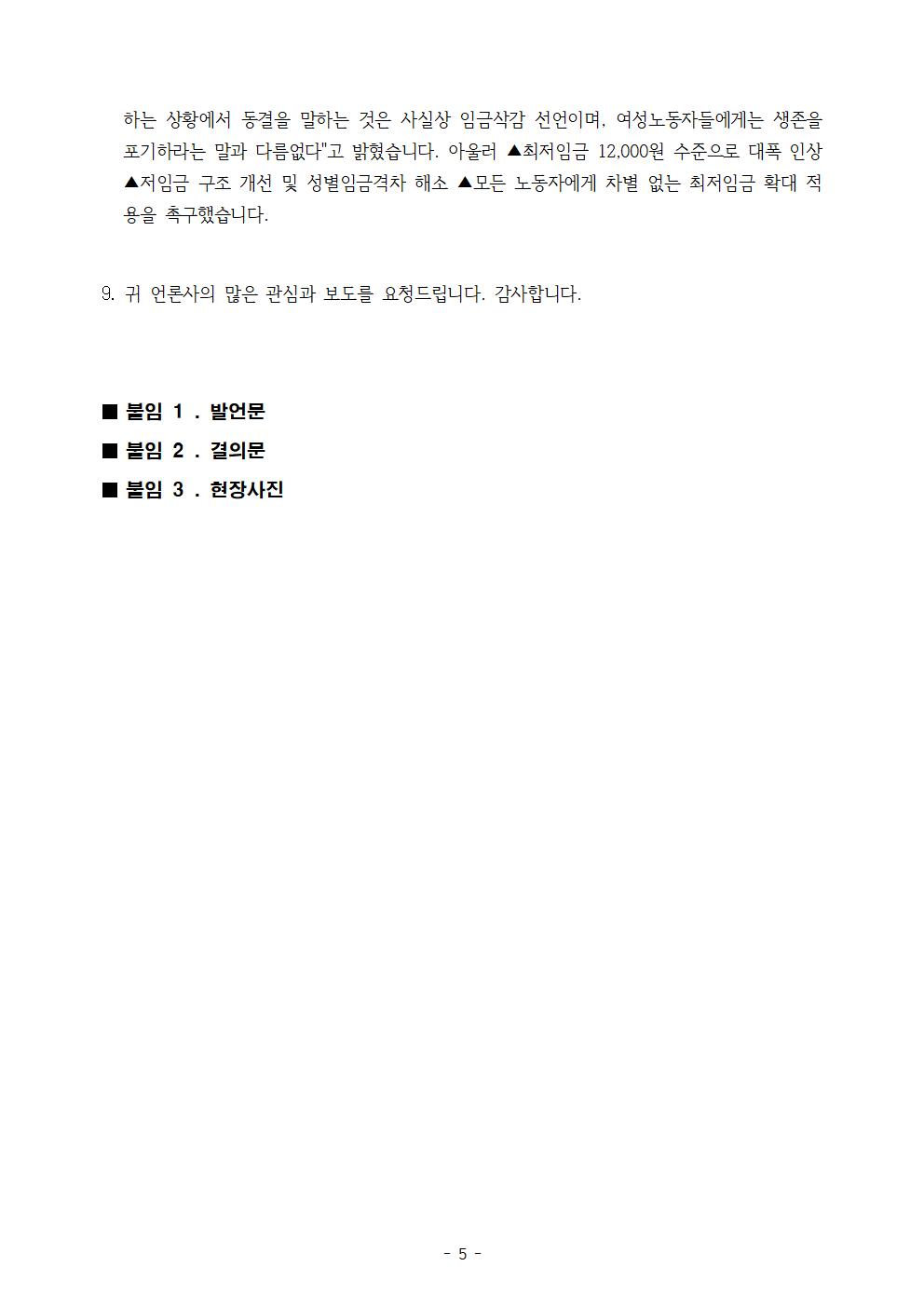 384dcbaa7ef69.jpg