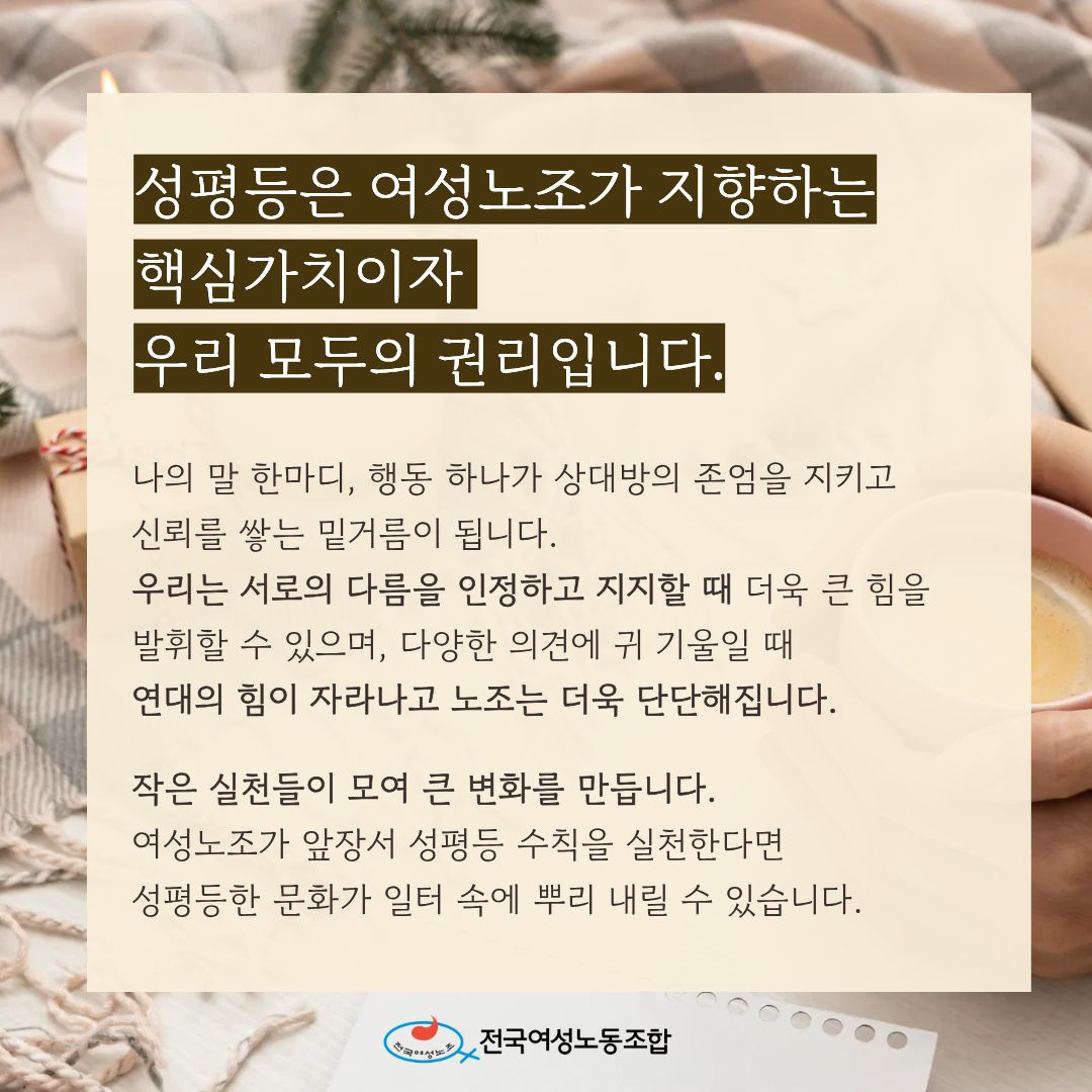 4770c95f28aa8.jpg