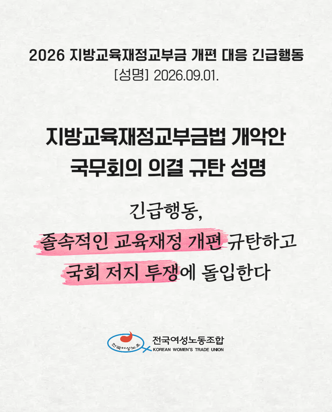 4afa71d8cc518.png