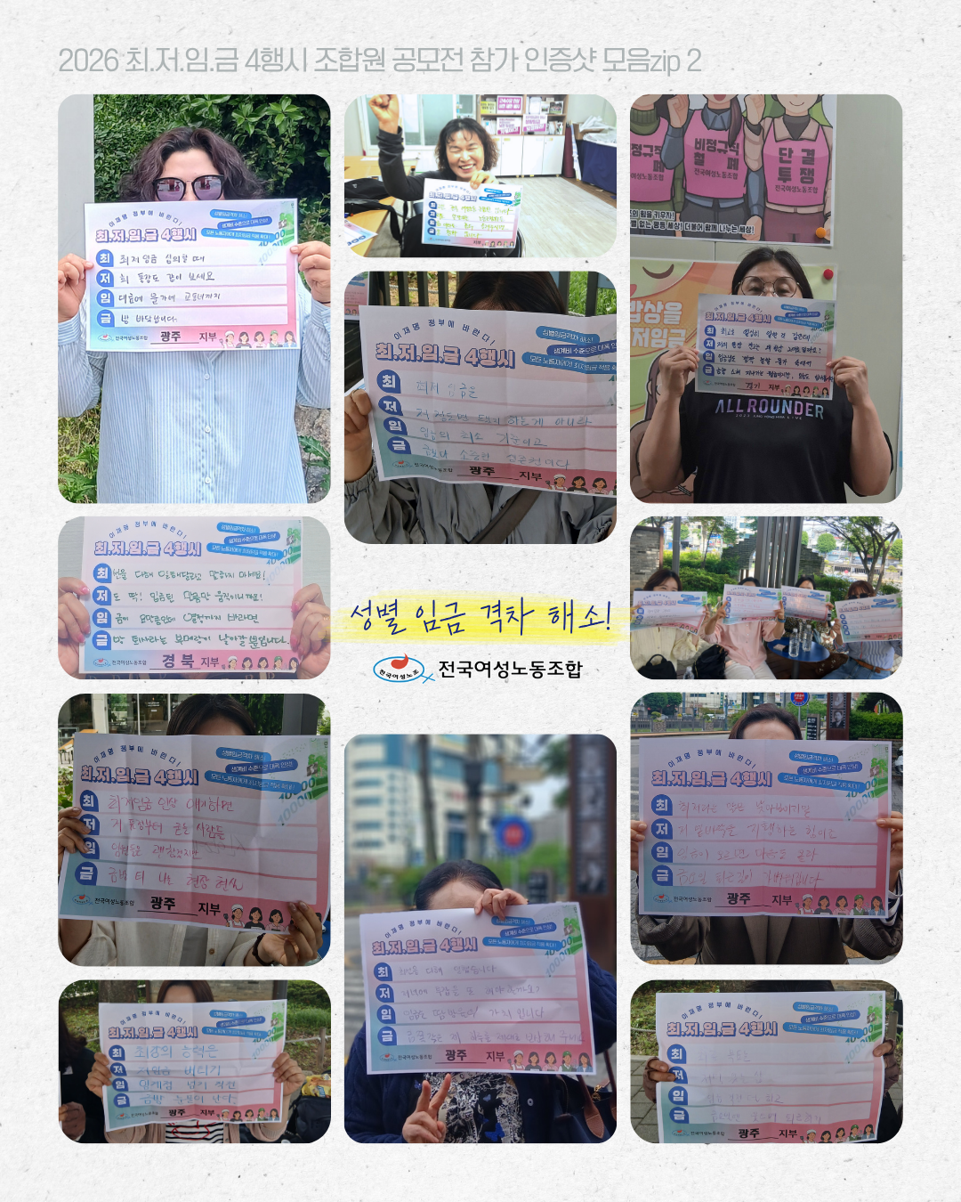 4bdfac8bf025f.png
