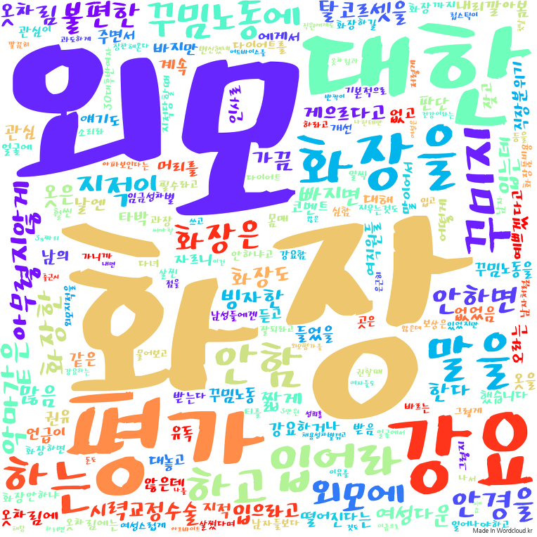 5a727d549c3b5.png