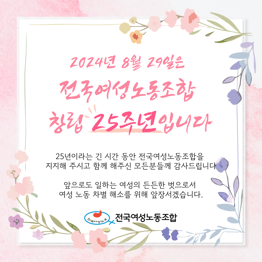 5ef935429a4a7.png