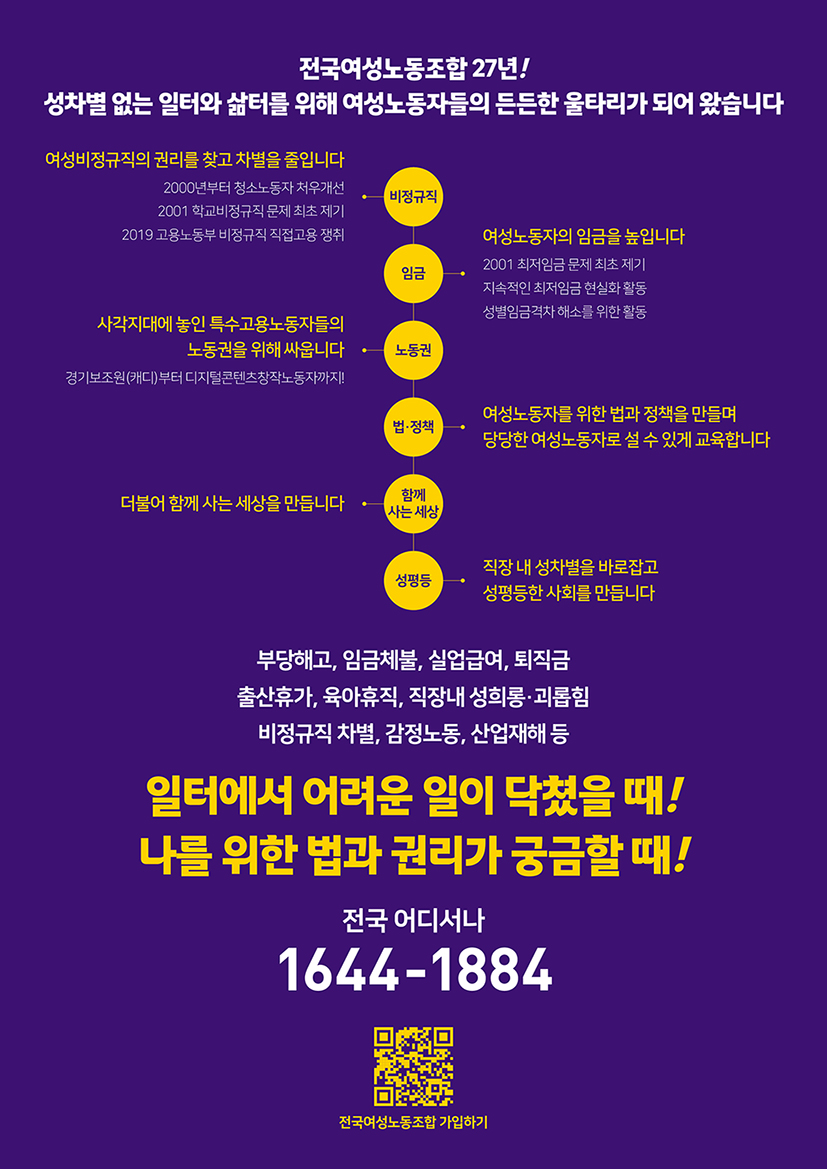 6066248d7715c.jpg