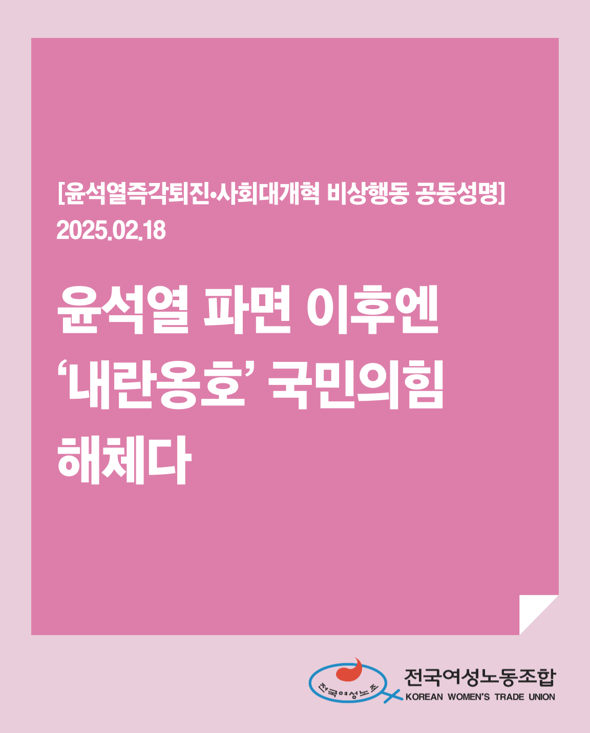 60b630e5f38c2.png