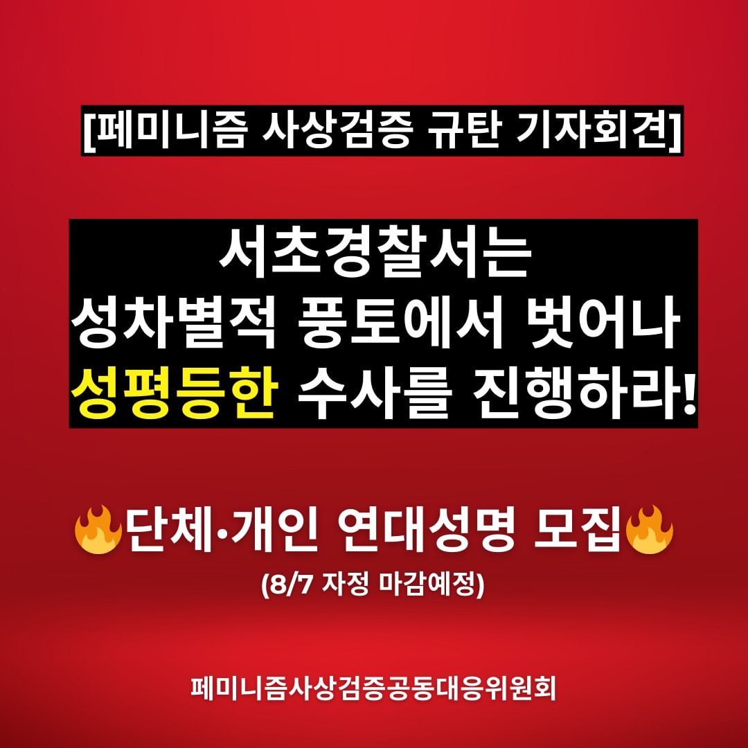64fe06fb2d892.jpg