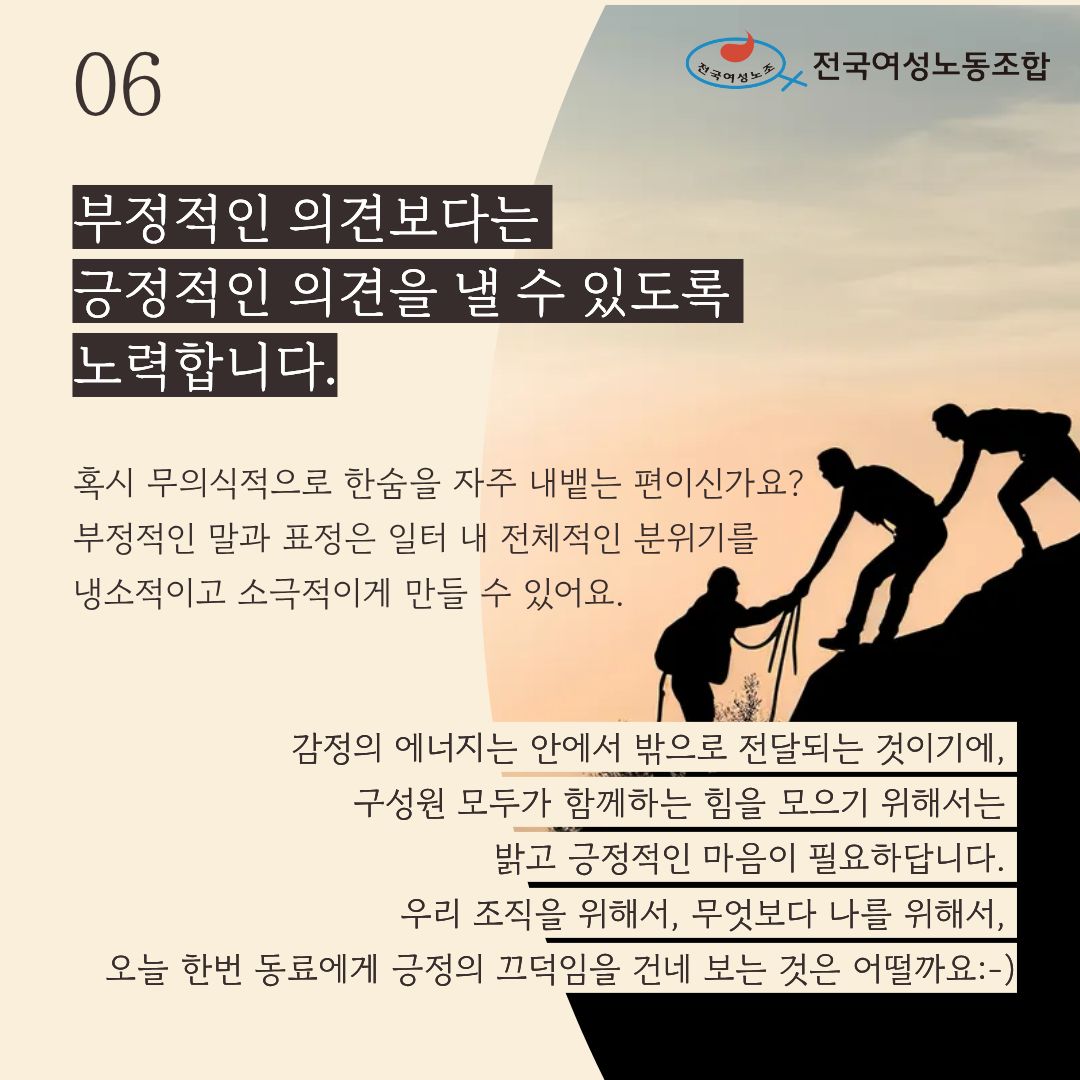 6783dc38e29c7.jpg