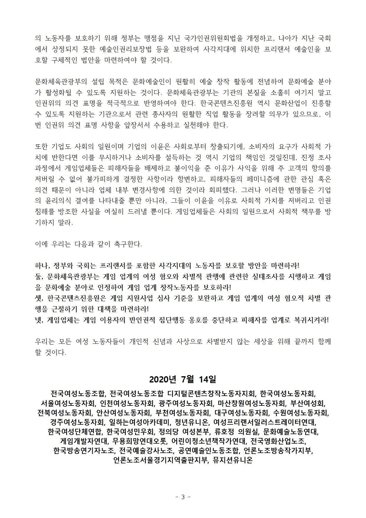 6a2a1769530bd.jpg
