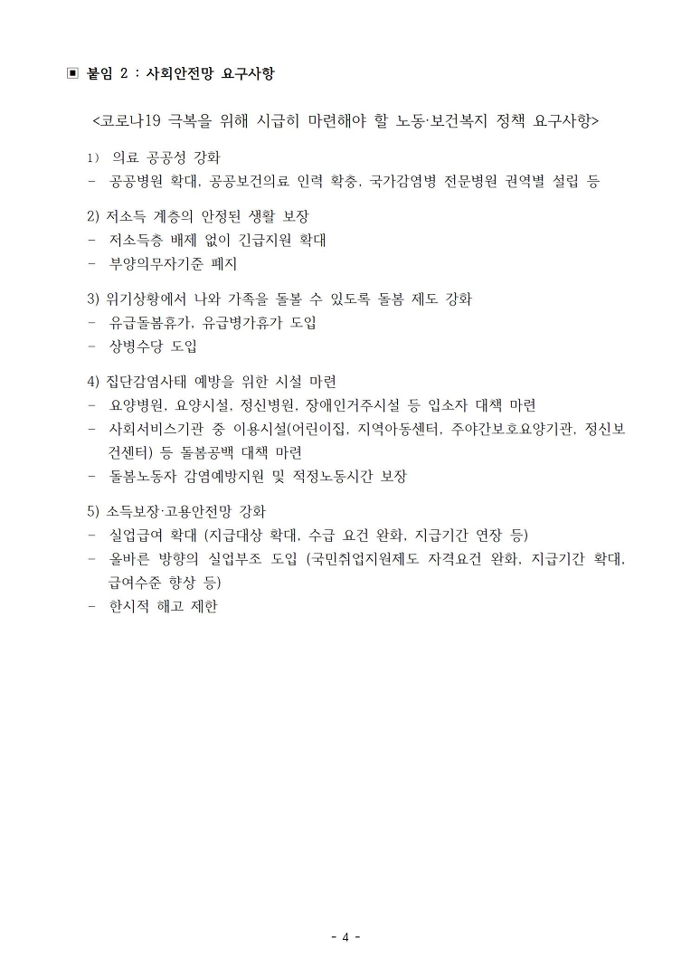 6bafa63a7e994.png