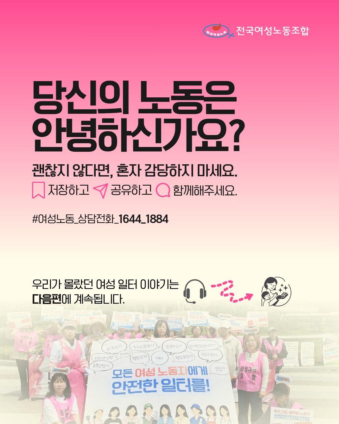 6cd17cb4aa888.png