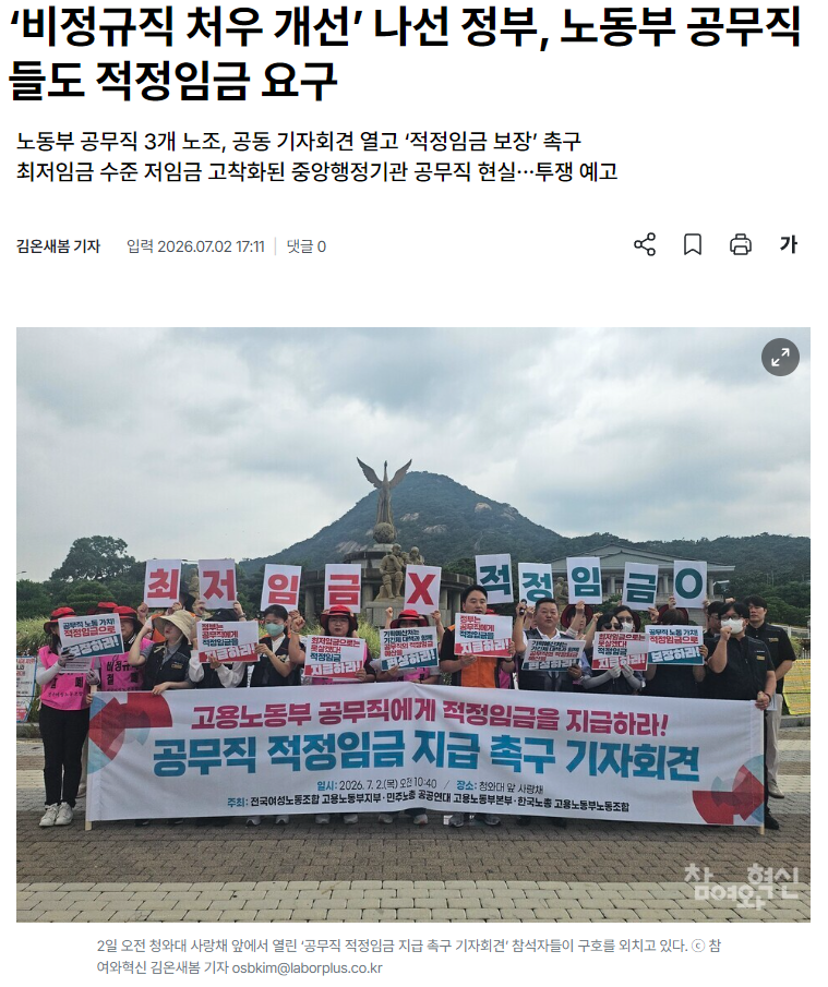 6ce334a1310f0.png