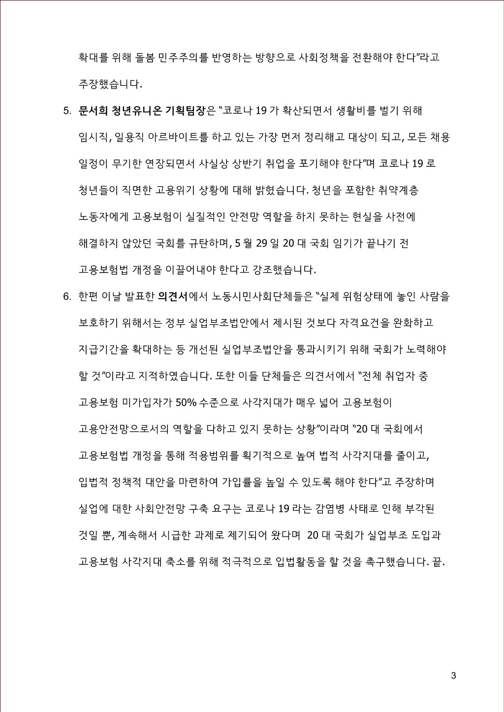 72fe819b62cb5.jpg