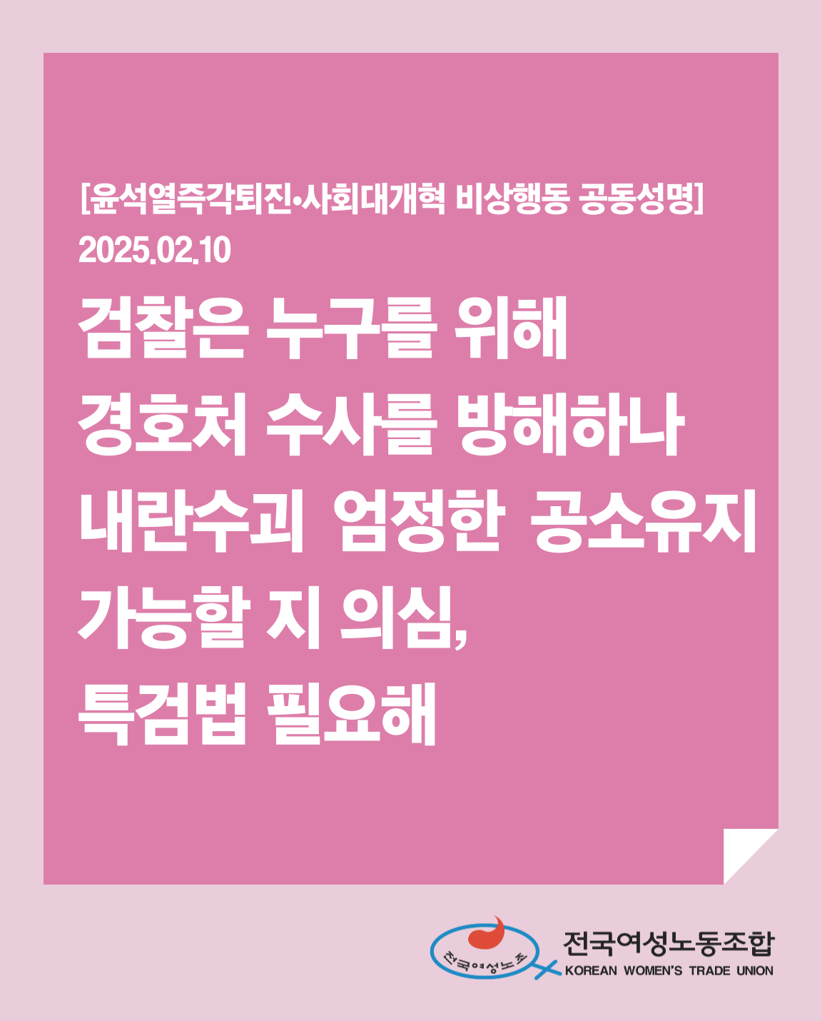 7a5dcc7373f3f.png