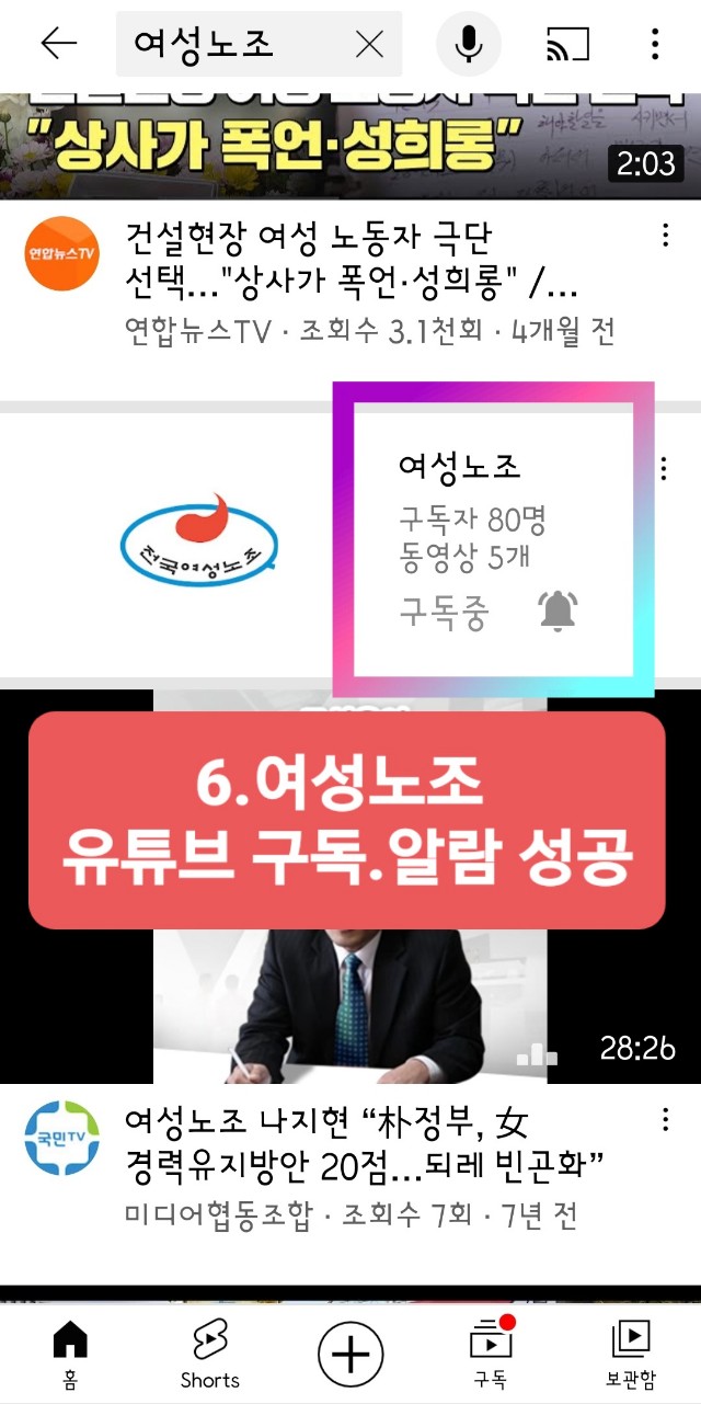 7c717c5327ff3.jpg