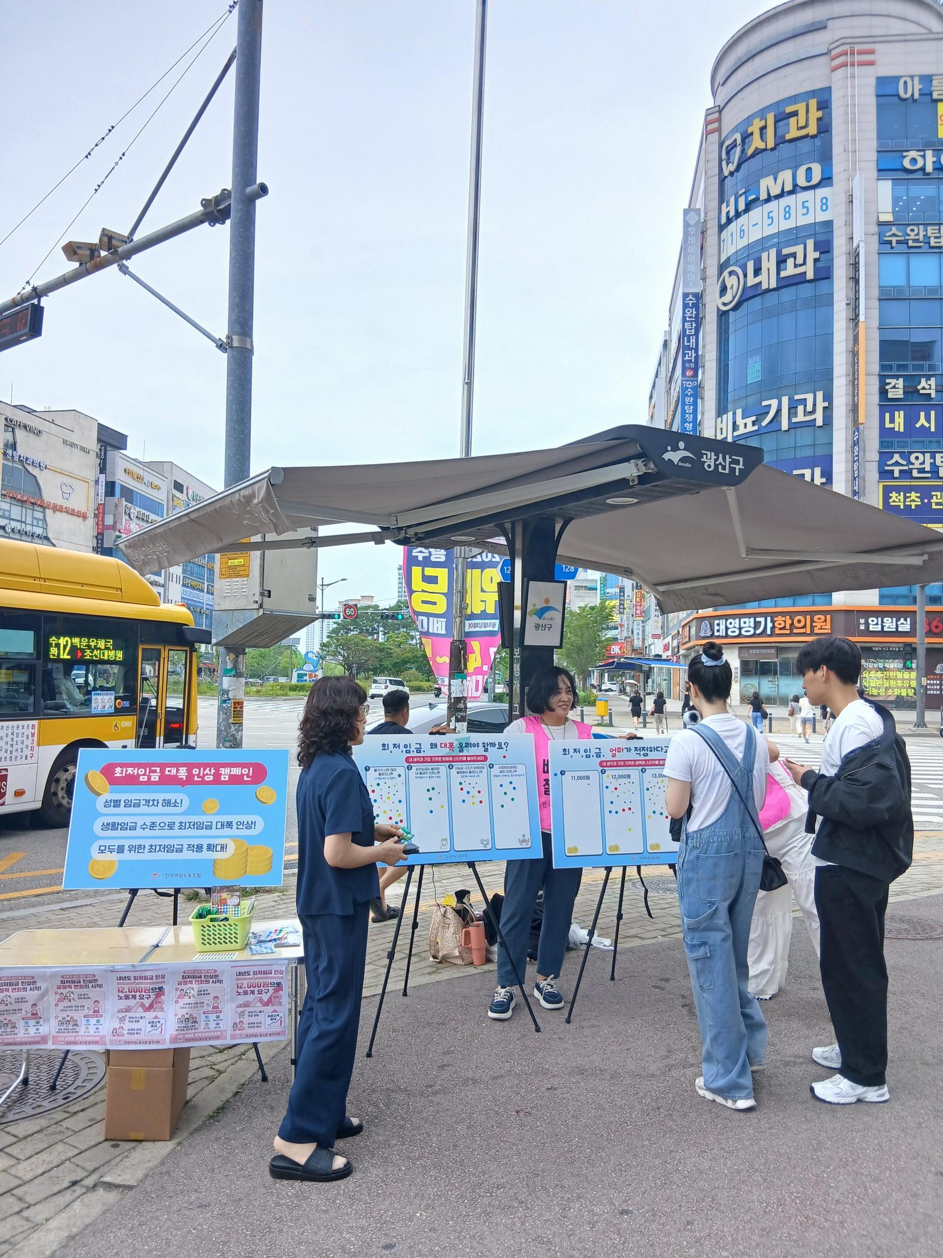 KakaoTalk_20260623_173950773_01.jpg