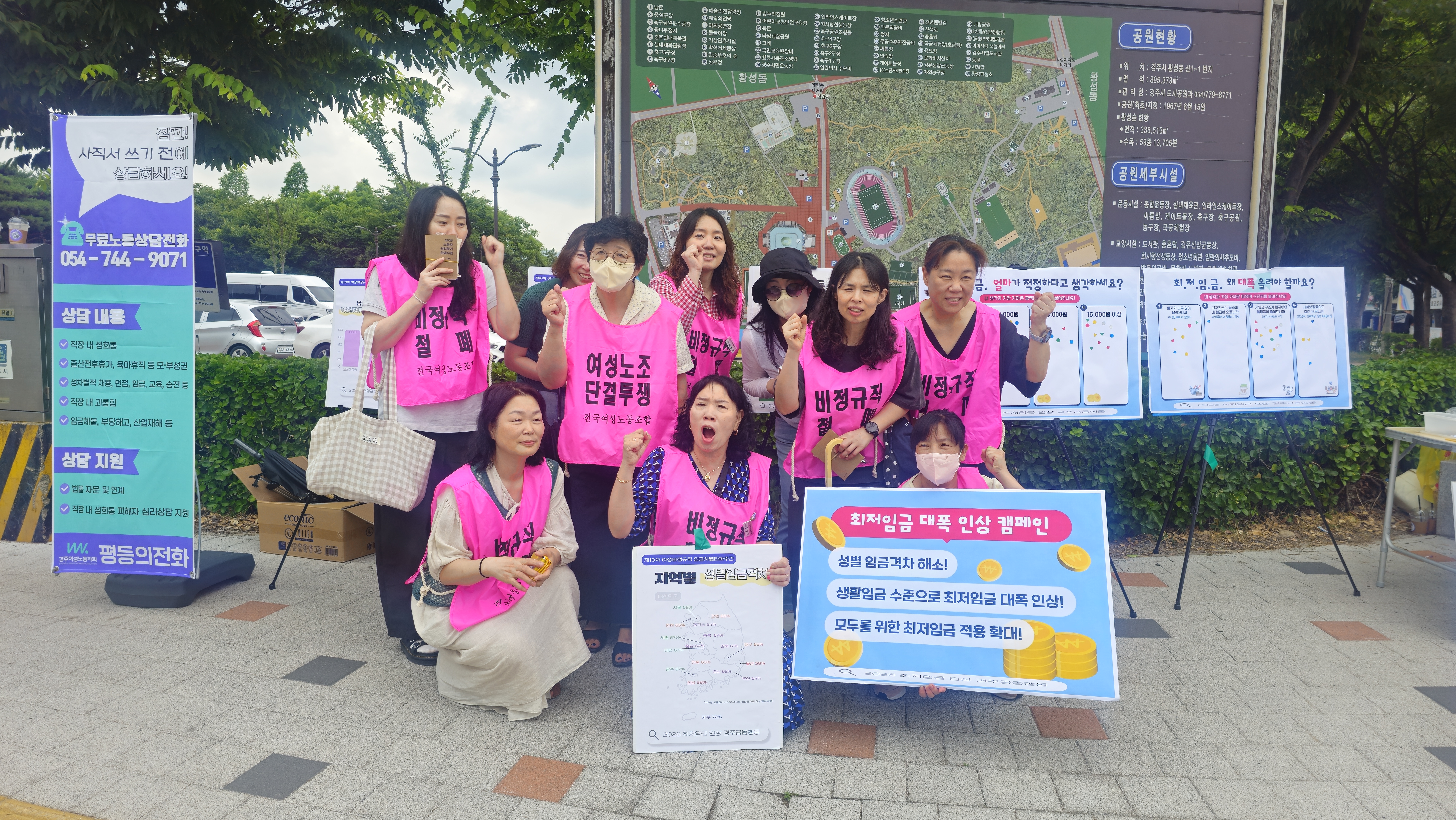 KakaoTalk_20260623_173957889_02.jpg