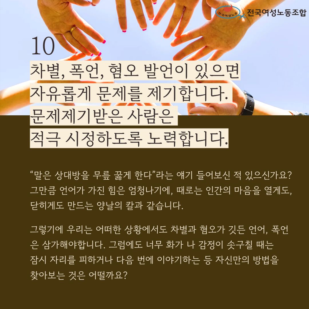 841ec570545d0.jpg