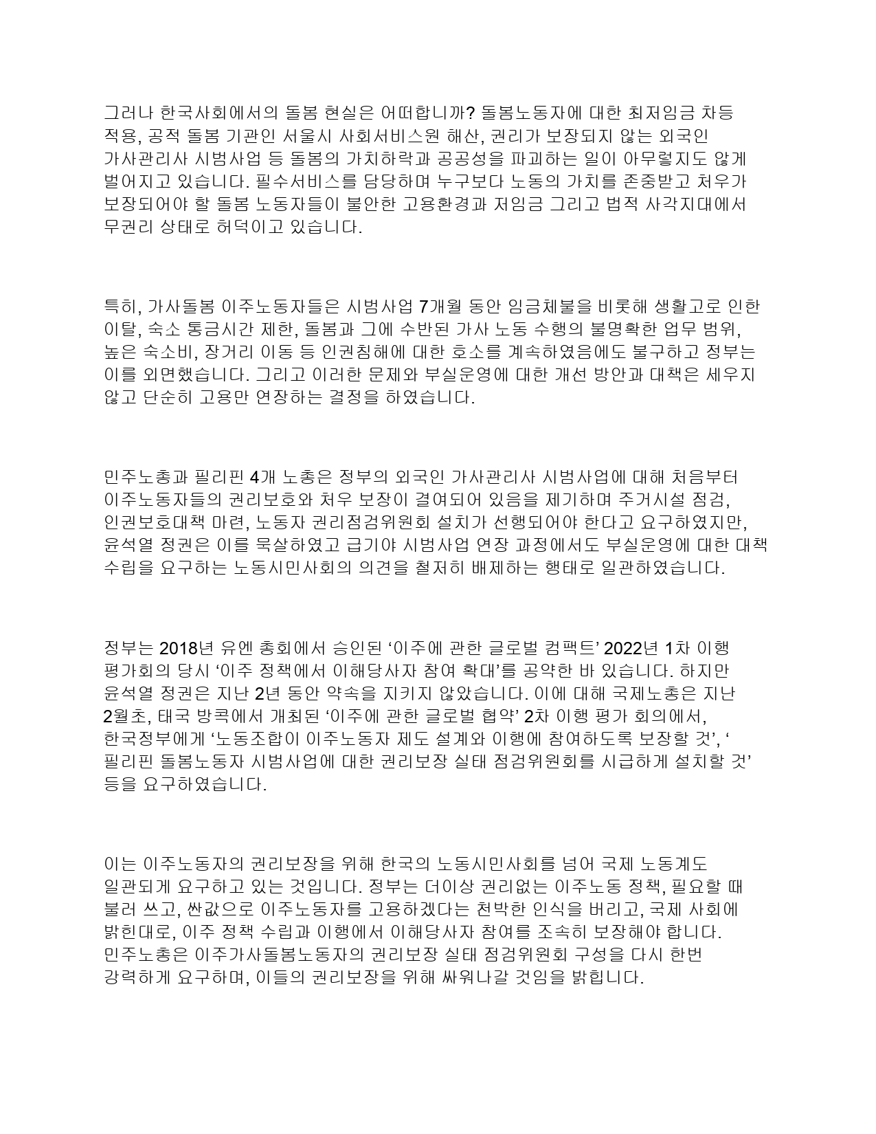 96af44e1cafa9.jpg