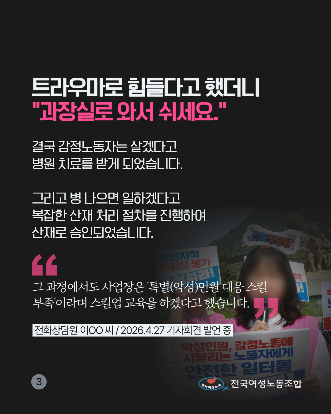 9d0972429058e.png