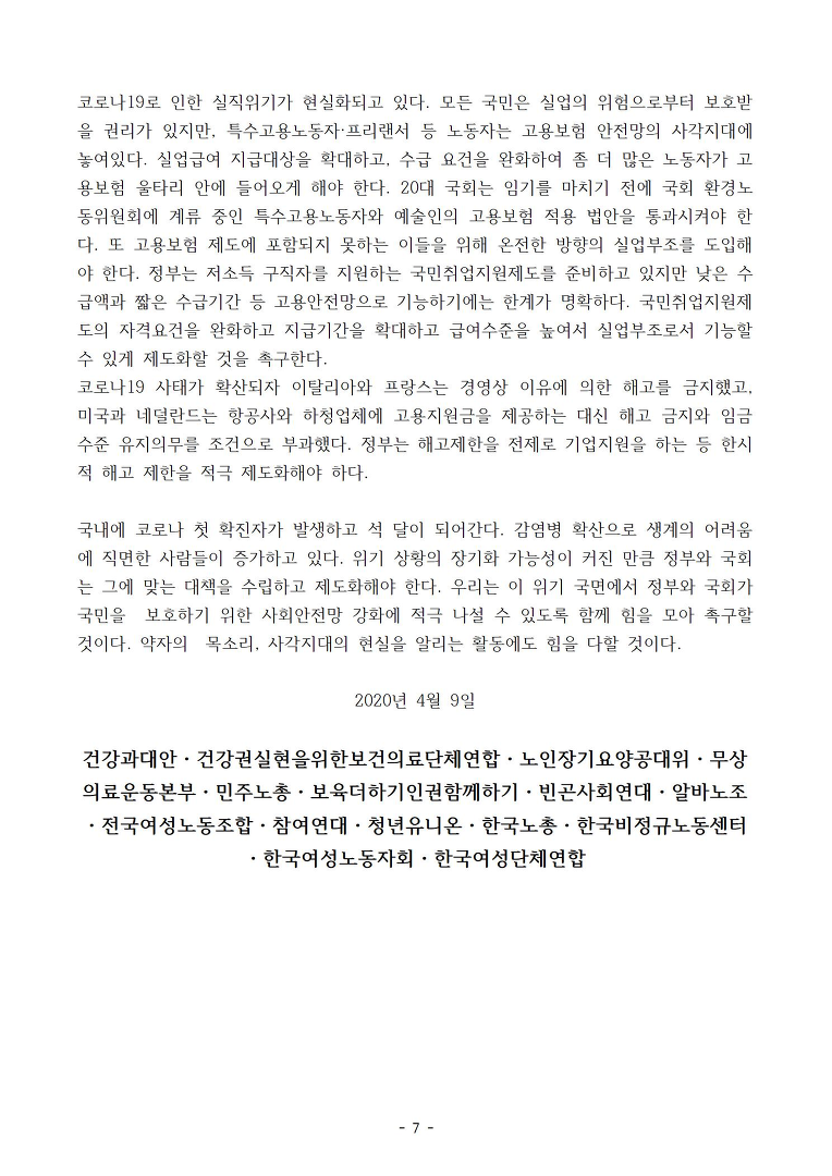 9e9492c79105f.png